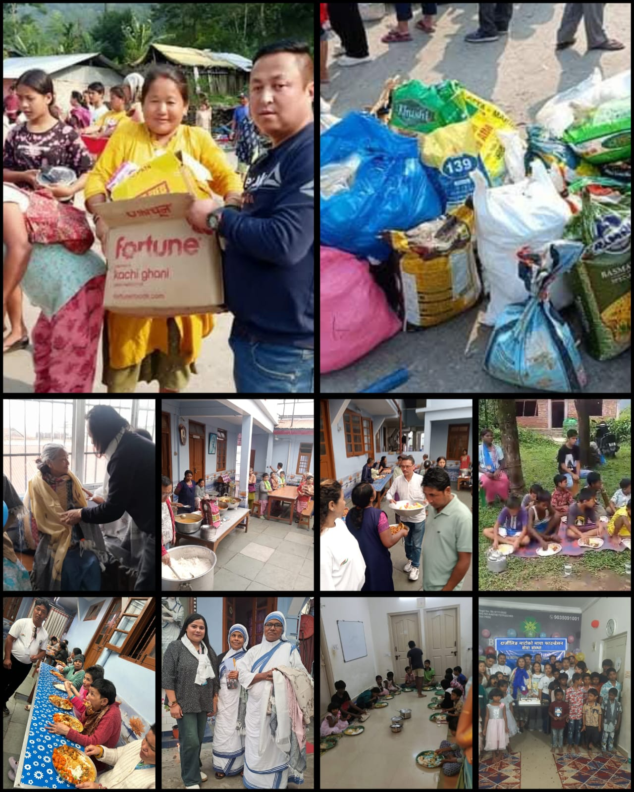 Manav Sewa Abhiyan